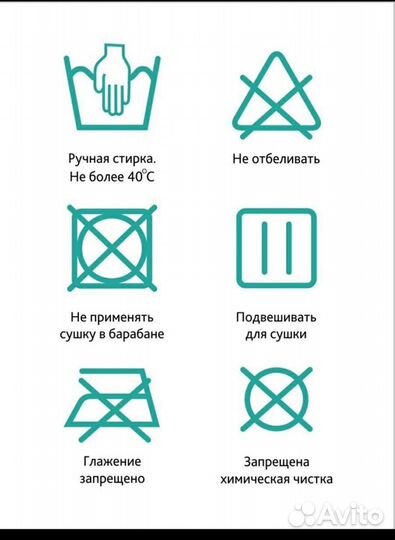 Бандаж послеродовой