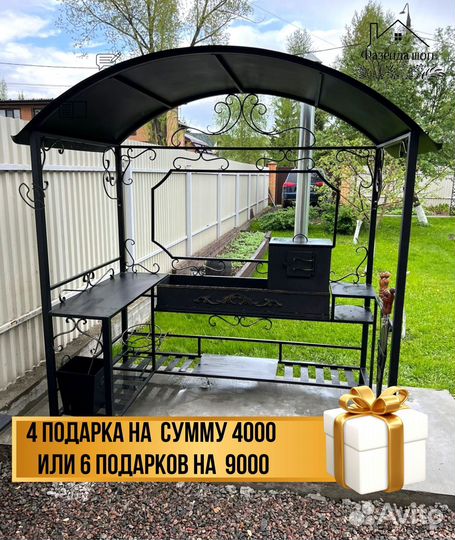 Мангал на дачу