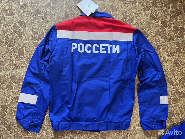 Костюм рабочий летний