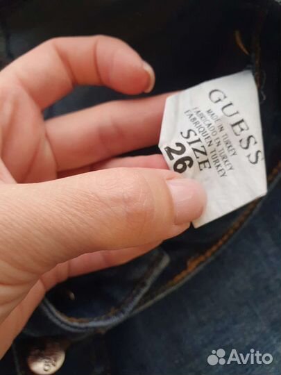 Джинсы женские