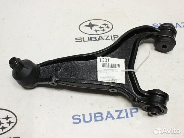 Рычаг подвески SUBARU FORESTER SJ# 12- RH