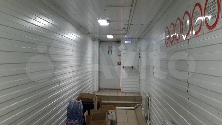 Аренда Торговое 493,1 м² Курган 3мкр. д.9