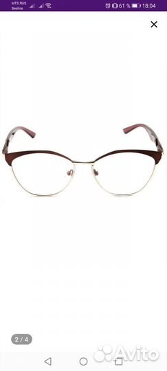Очки новые +4.5