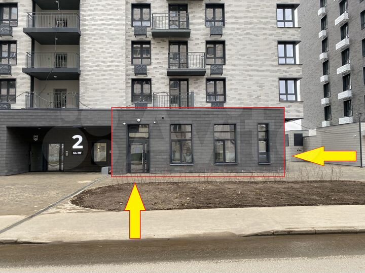 Свободного назначения, 54.6 м²