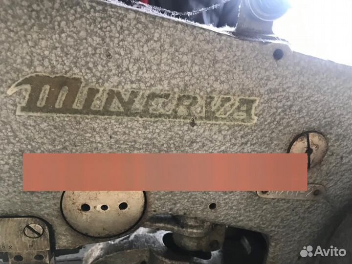 Петельная машина