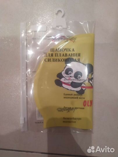 Шапочка для плавания силикон, декатлон тканевая