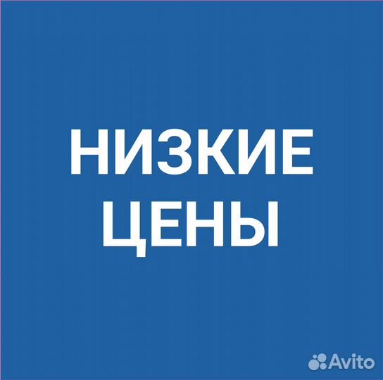 Рулевой наконечник VW polo