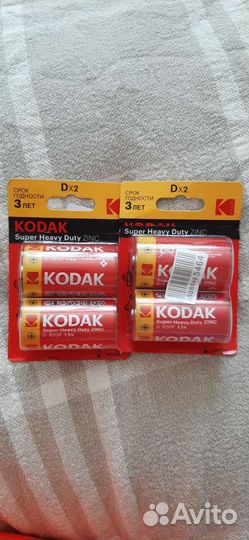 Батарея тип D