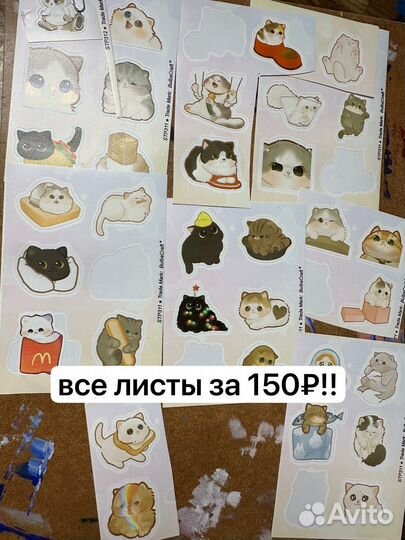 Паки наклеек много аниме майнкрафт дота2 и др