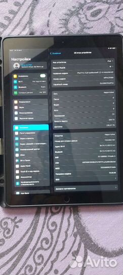 Планшет apple iPad 12.9 pro 256GB Wi-Fi + Cellular