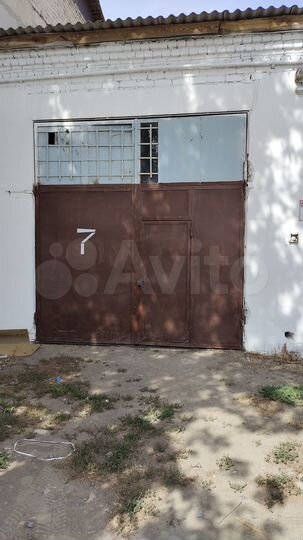 Помещения под склады и производства