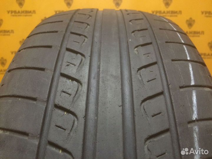 Nexen Classe Premiere 641 195/60 R15