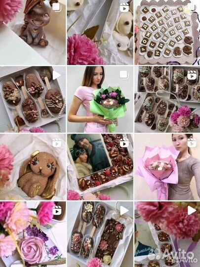 Шоколадные подарки, домашний зефир