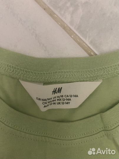 Пакет вещей hm 170