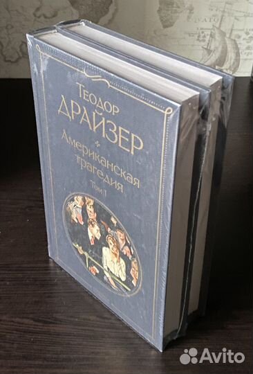 Книги серии 