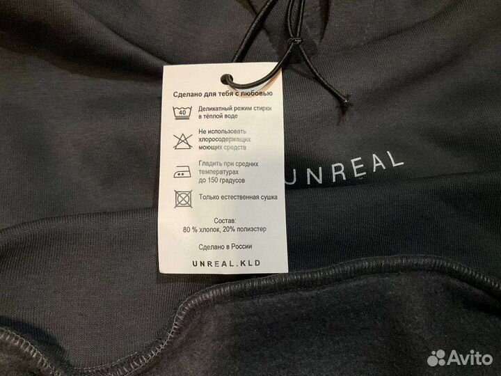 Спортивный костюм женский утепленный