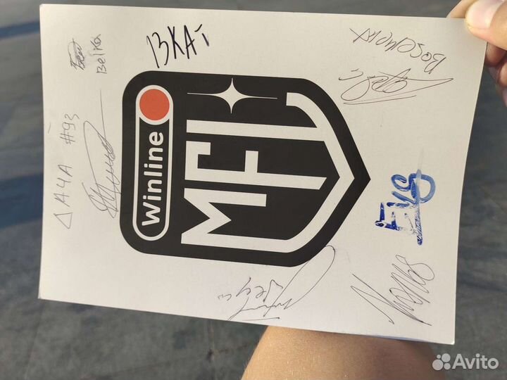 Автографы 2drots и basement