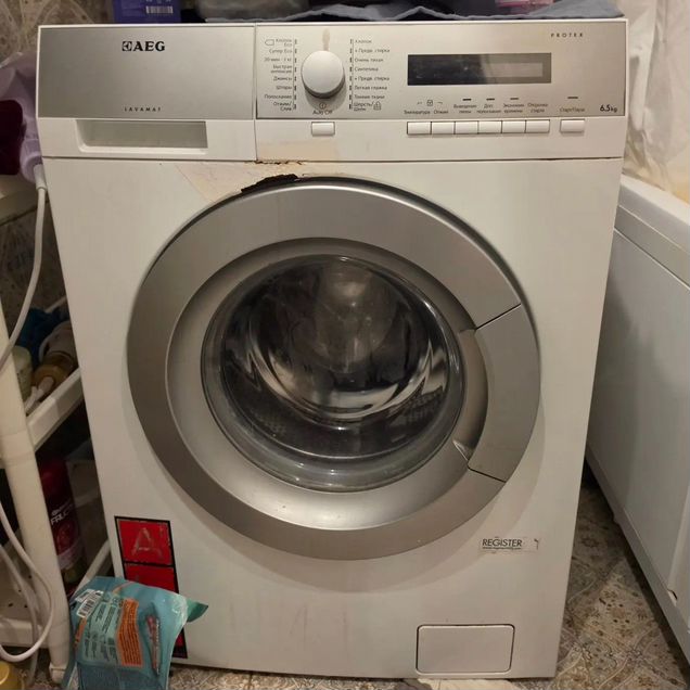 Стиральная машина AEG AMS 7500 I
