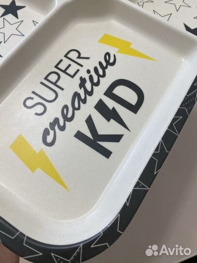 Тарелка детская секционная