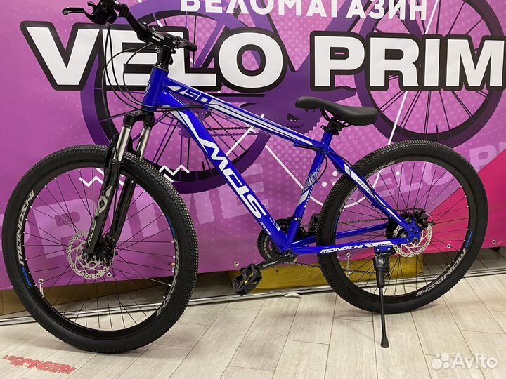 Велосипед 27,29. Магазин