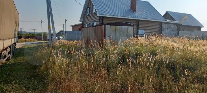 Участок 15 сот. (ИЖС)