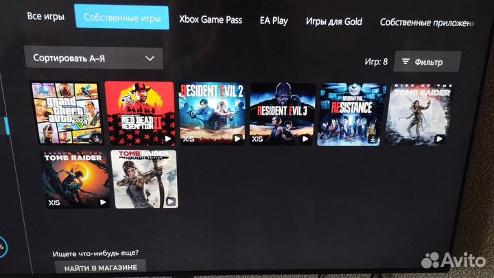 Игровая приставка xbox series x