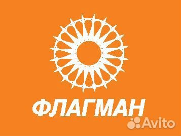 Ученик электрогазосварщика