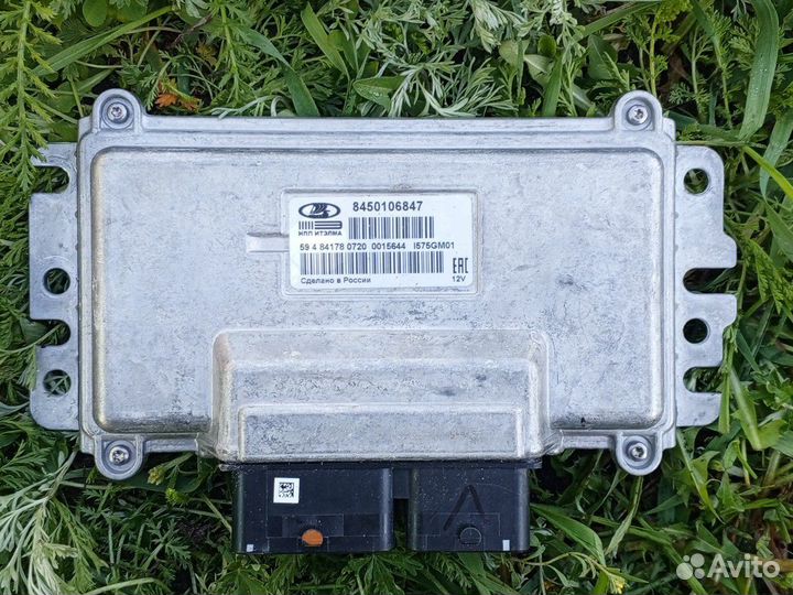 Эбу мозги на LADA гранту фл