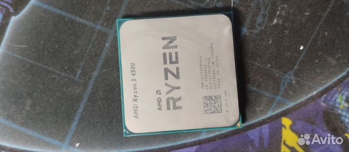 Процессор AMD Ryzen 5 4500
