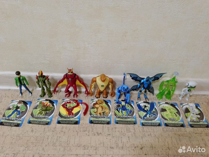 Большая коллекция 