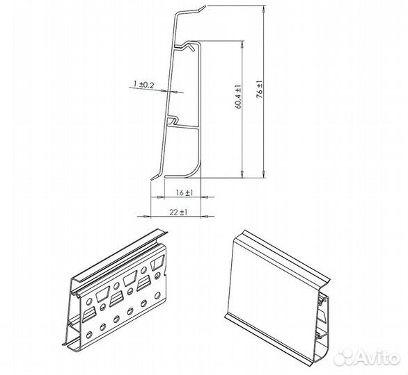 Плинтус напольный пвх