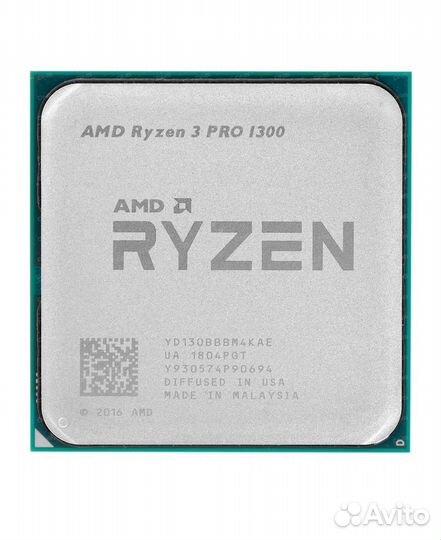 Ryzen 3 pro 1300