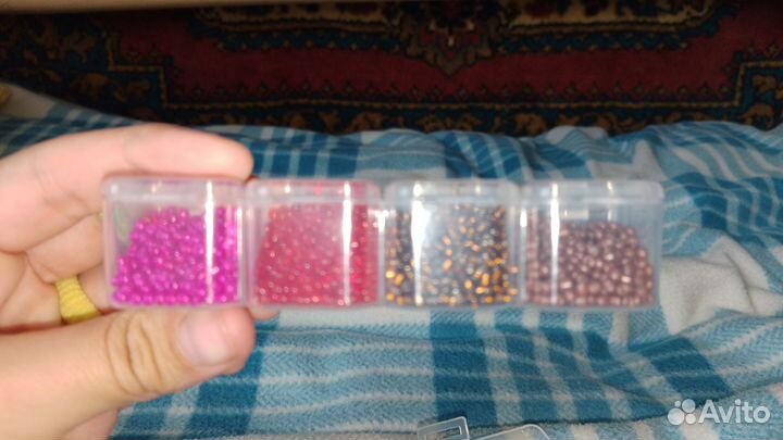 Набор бисера и бусин