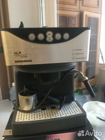 Кофемашина redmond