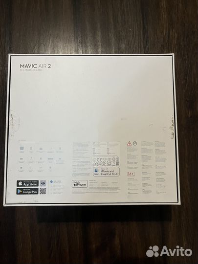 Коробка от DJI Mavic Air 2
