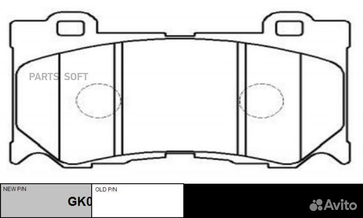 CTR CKN-24 Колодки тормозные дисковые