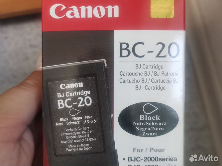 Картридж для принтера