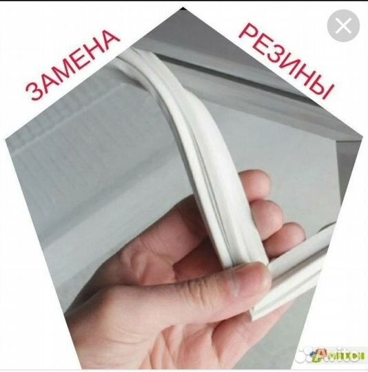 Замена уплотнителя холодильника