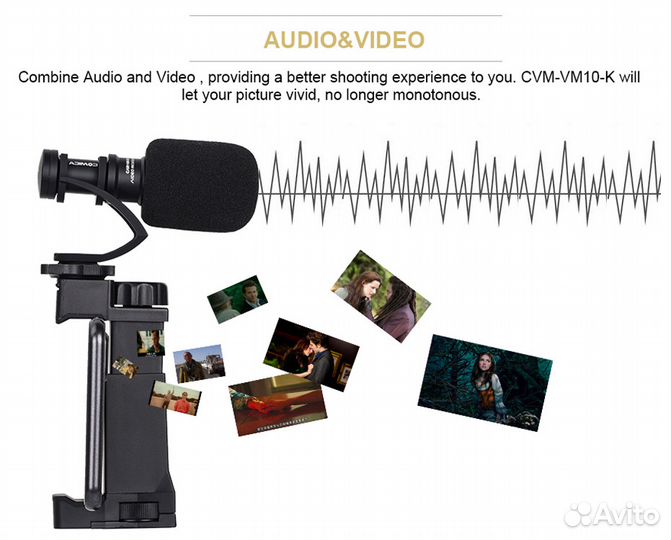 Comica CVM-VM10 K3 микрофон с пультом