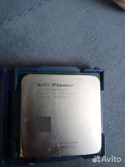 Amd phenom II X2