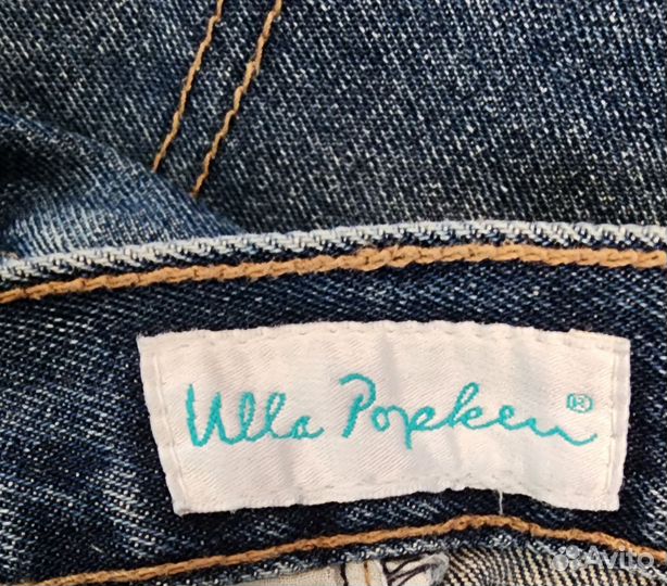 Джинсы женские ulla Popken, 58- 60 размер