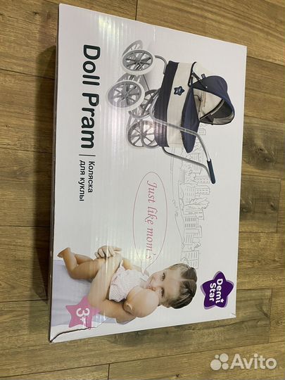 Коляска для кукол demi star, ретро. Новая