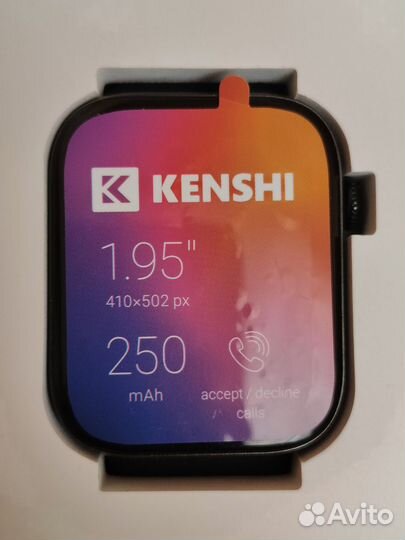 Kenshi s62A
