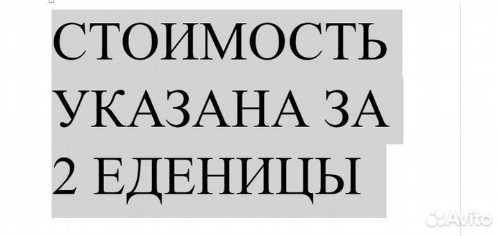 Комплект номер два встраиваемой техники bosch