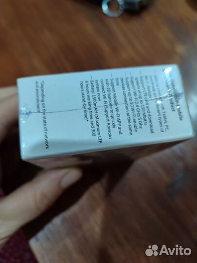 Wifi роутер 4g модем уличный