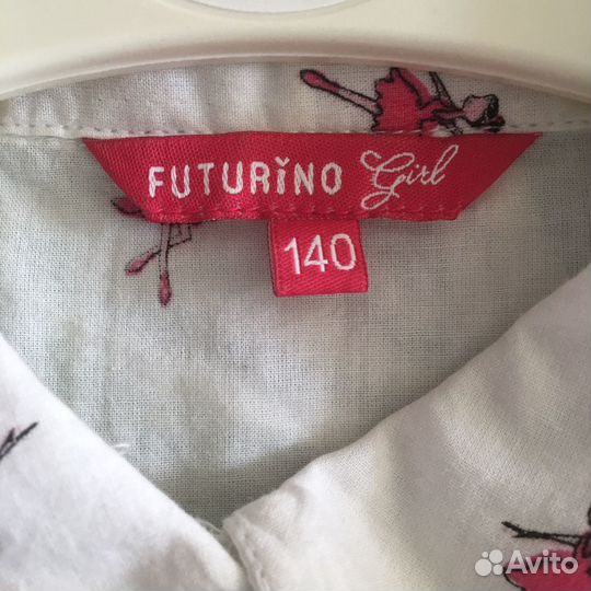 Рубашка детская