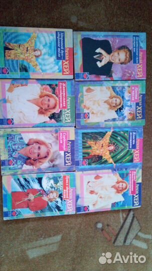 Книги эзотерика, психология