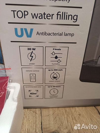 Увлажнитель воздуха pioneer