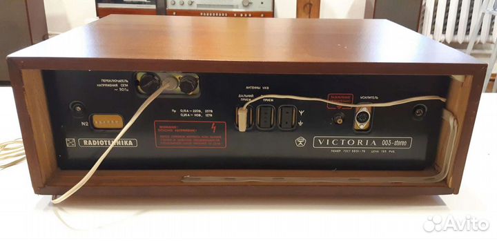 Советский лучший тюнер Виктория 003 высший класс