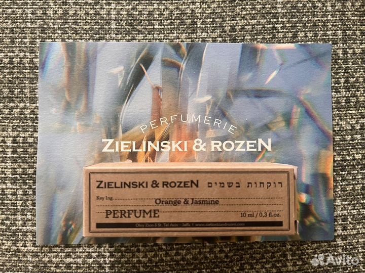 Zielinski rozen orange&jasmin